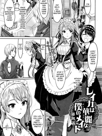 Reika wa Karei na Boku no Maid Ch. 4-5