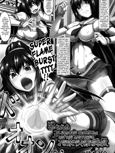 Torawareta Seigi no Heroine Kousoku Kairaku Choukyou Nerawareta Mahou Shoujo Uragiri no Shokushu Shitagi | Magical Girl Heroines of Justice 1-2