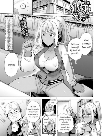 TS Ryuugaku-ki Ch. 4