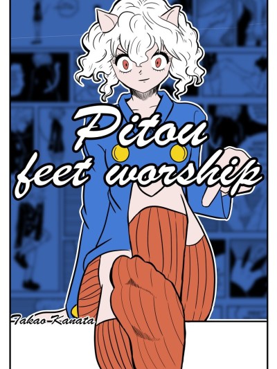 Pitou Feet Worship