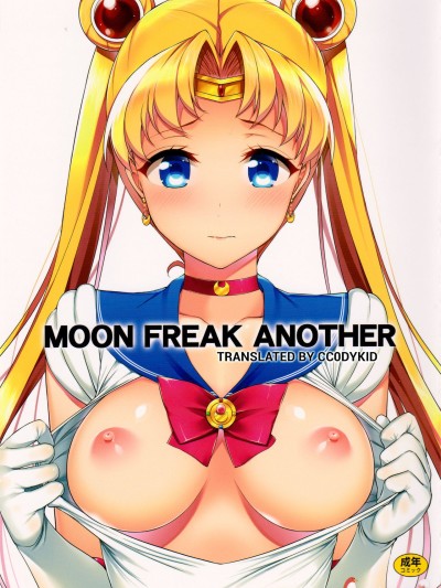 MOON FREAK ANOTHER