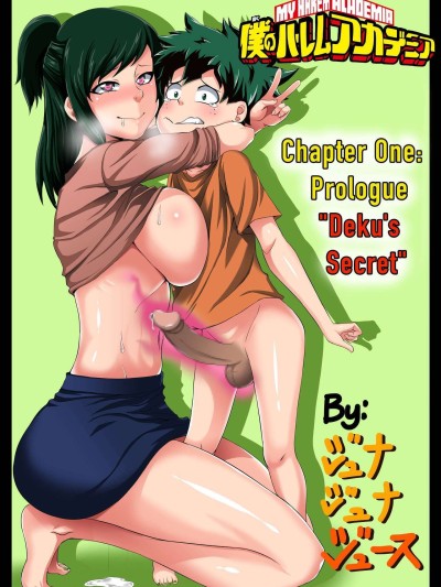 Boku no Harem Academia Chapter One: Prologue