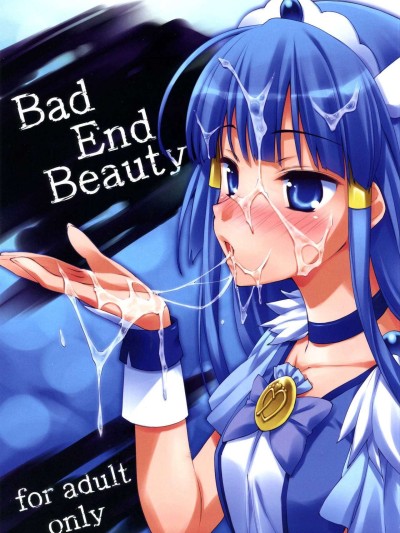 Bad End Beauty