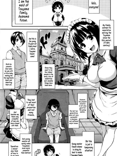 Fudeoro sisters Ch. 1