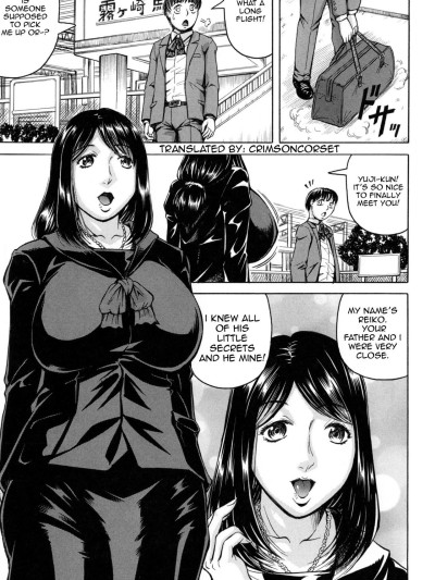 Boku Gentei Bakunyuu Harem â¤ | Unlimited Big Tits Harem Ch. 1-2