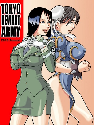 Tokyo Deviant Army - Special