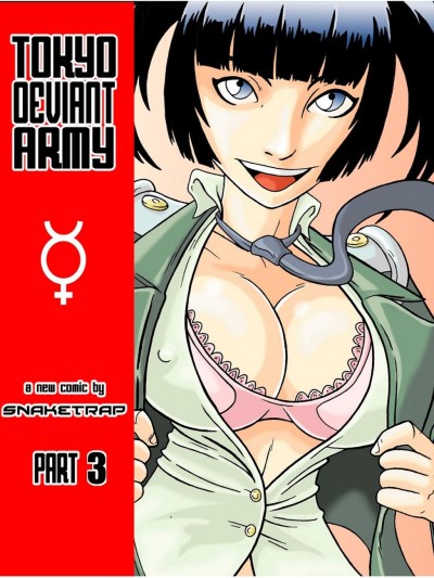 Tokyo Deviant Army 3