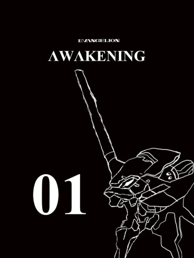 Evangelion Awakeningongoing