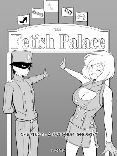 The Fetish Palace 1 - A Fetishist Ghost