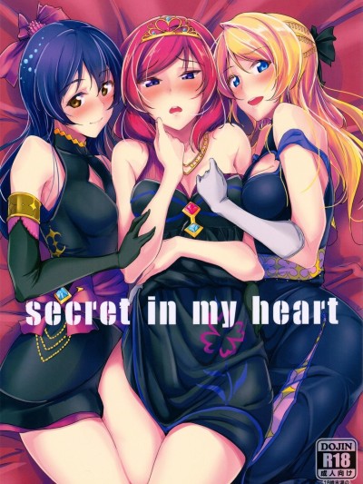 secret in my heart