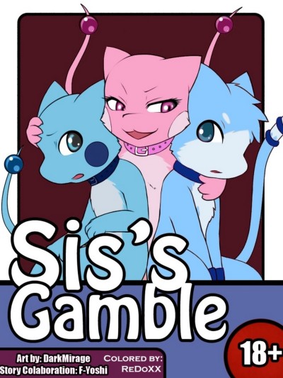 Sis's Gamble