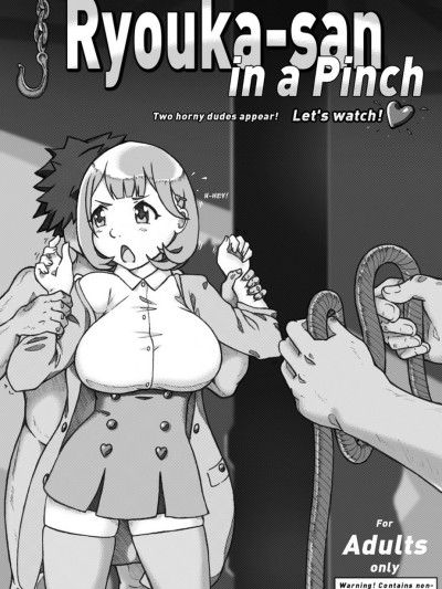 Ryouka-San In A Pinch