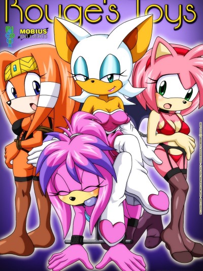 Rouge's Toys 1