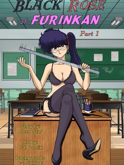 Ranma - Black Rose of Furnikan 1