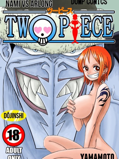 Two Piece - Nami vs Arlong