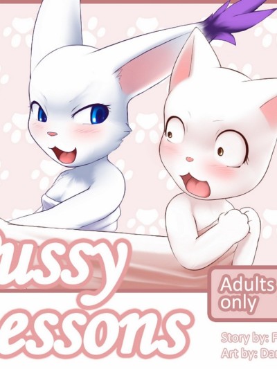 Pussy Lessons