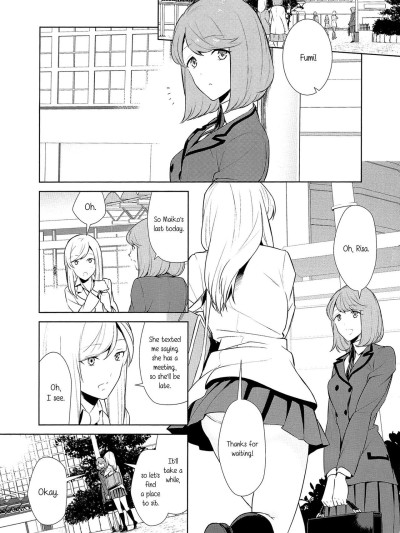 Watashi no Shumi tte Hen desu ka? | Is My Hobby Weird? Ch. 7