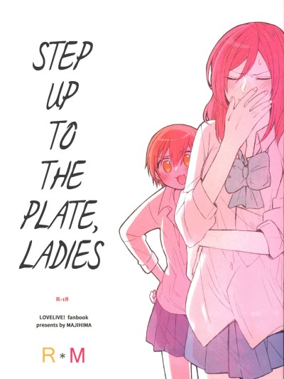 Tachiagare Shokun | Step Up To The Plate, Ladies