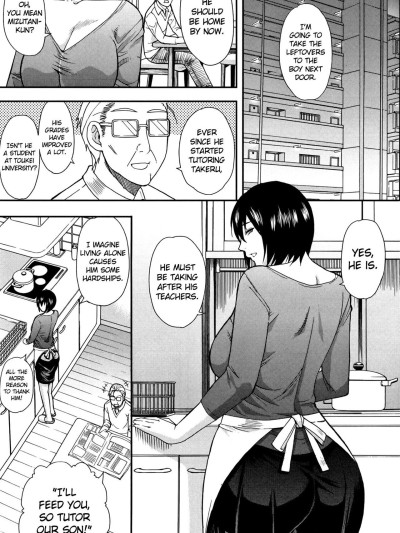 Osaekirenai kono Kimochi Ch. 4 Secret Affair