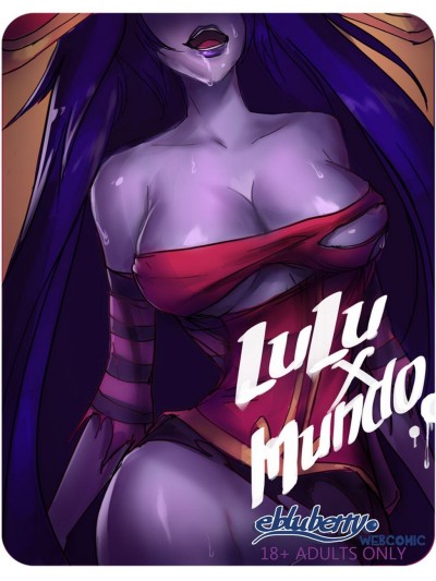 Lulu x Mundo