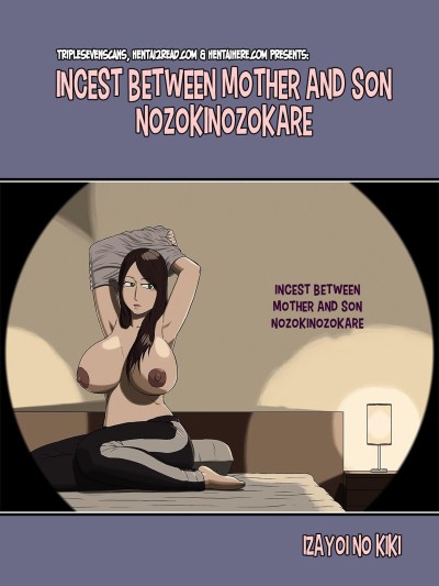 Incest between a mother and her son nozokinozokare