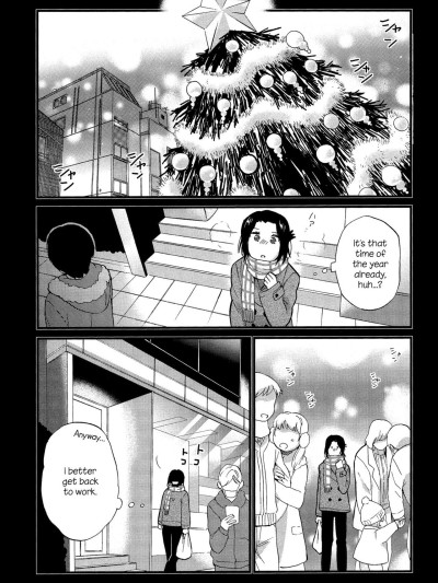 Mayonaka Yonaka No Accept ch. 4