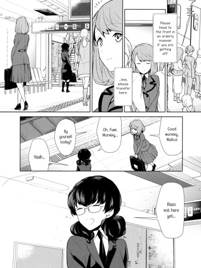 Watashi no Shumi tte Hen desu ka? | Is My Hobby Weird? Ch. 6