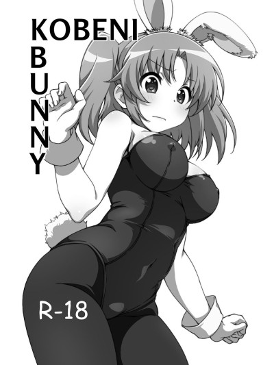 Kobeni Bunny