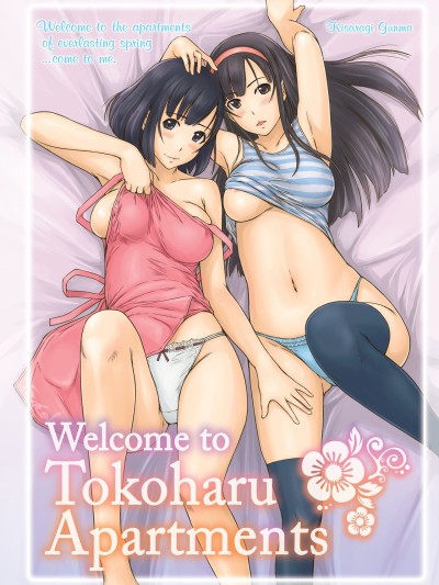 Welcome to Tokoharu Apartments