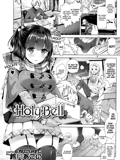 HolyBell