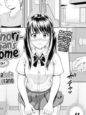 Minori-chan's Home Ch.1