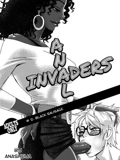 Anal Invaders 2