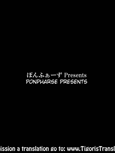 NaokoFutaridake no Himitsu no Jikansan and I - Our Secret Time Together