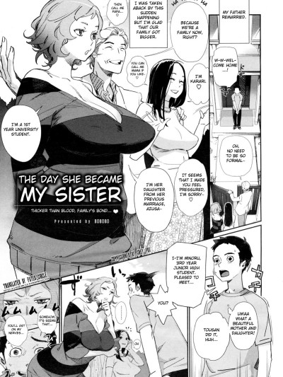 Kyoudai ni Natta Hi | The Day She Became My Sister