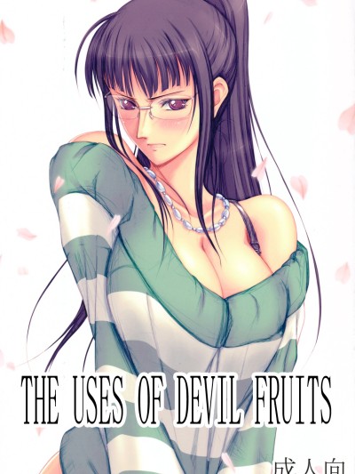 Akuma no Mi no Tsukaikata | The Use of Devil Fruits