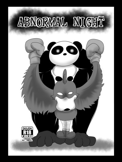 ABNORMAL NIGHT