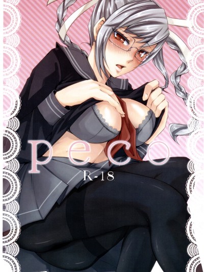 peko