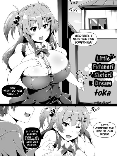 Little Futanari Sister Dream