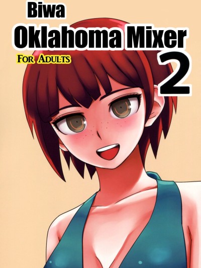 Kanjou Oklahoma Mixer 2