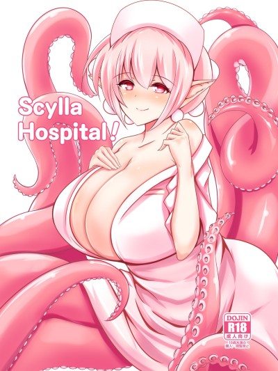 Scylla Hospital!