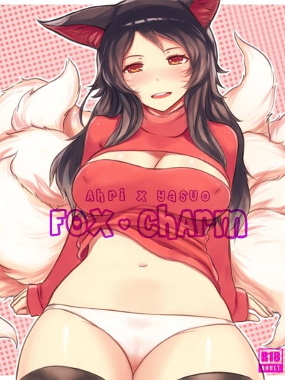 Fox Charm