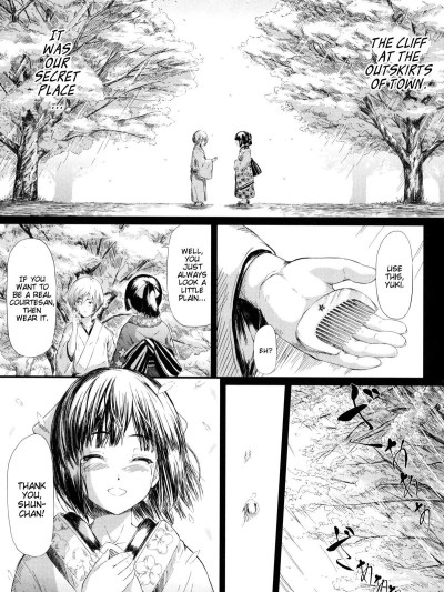 Tokoharu Ch. 3