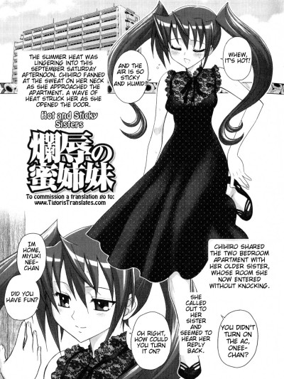 Futanari Oukoku no Bokkou Ch. 10