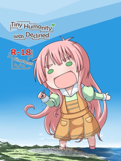 Shoujinrui o Suitai Sasemasu | Tiny Humanity was Declined