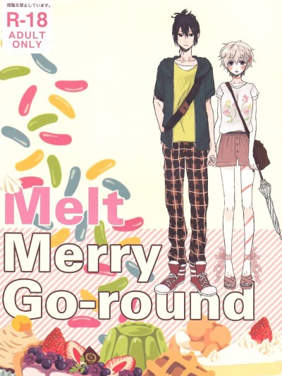 Melt merry go-round