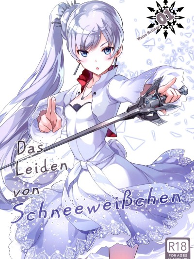 Das Leiden von SchneeWeisschen