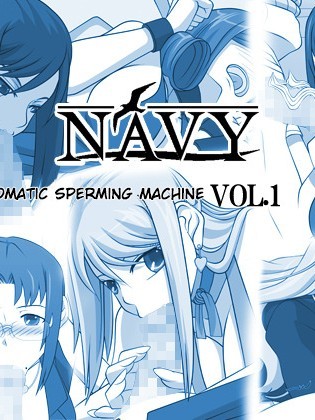 Sakuseieki Machine Soushuuhen Vol. 1 | Automatic Sperming Machine Vol. 1