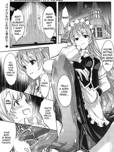 Reika wa Karei na Boku no Maid Ch.1-3