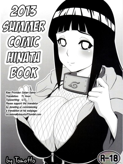 Hinata Hon