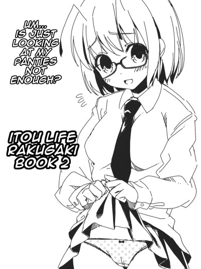Itou Life Rakugaki Book 2